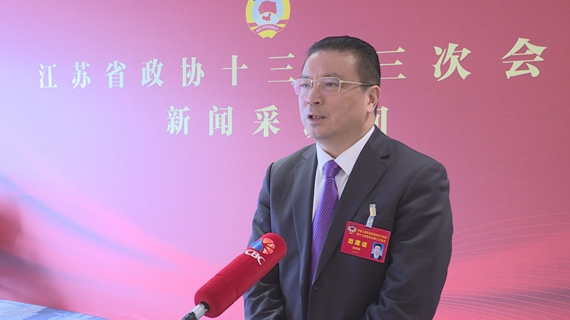 履職盡責建諍言  真知灼見獻良策